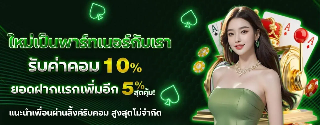 บราซิล999 เว็บตรง สล็อตออนไลน์ คาสิโนสด ฝากถอนออโต้