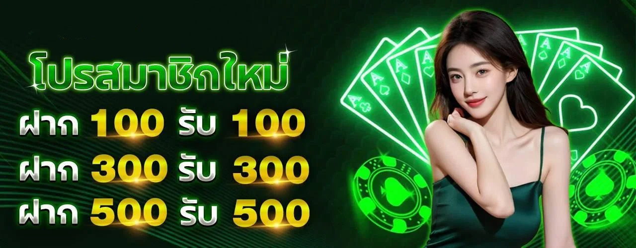 บราซิล999 เว็บตรง สล็อตออนไลน์ คาสิโนสด ฝากถอนออโต้